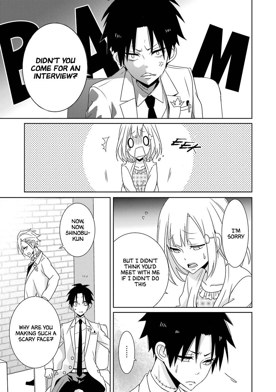 Hakui No Ou-Sama Chapter 19 #15