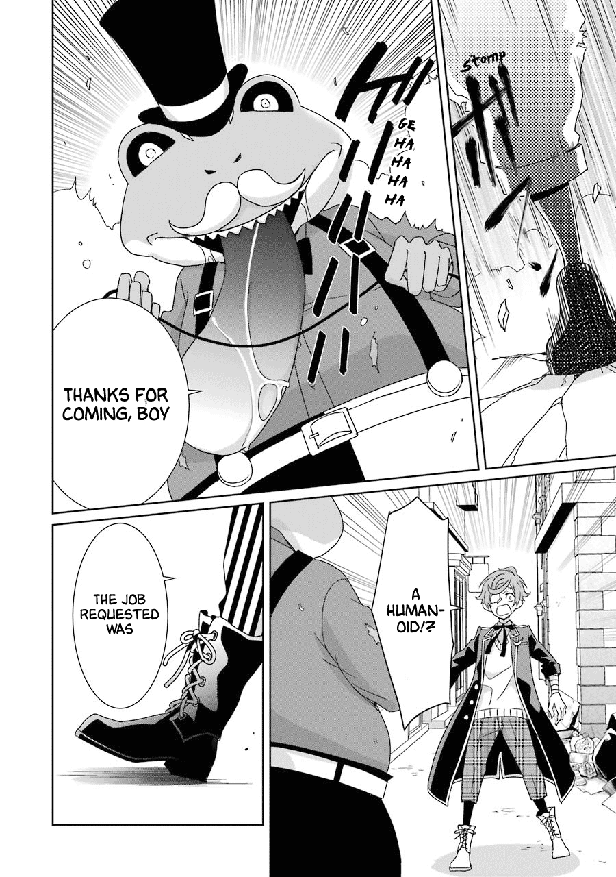 Hakui No Ou-Sama Chapter 19 #22