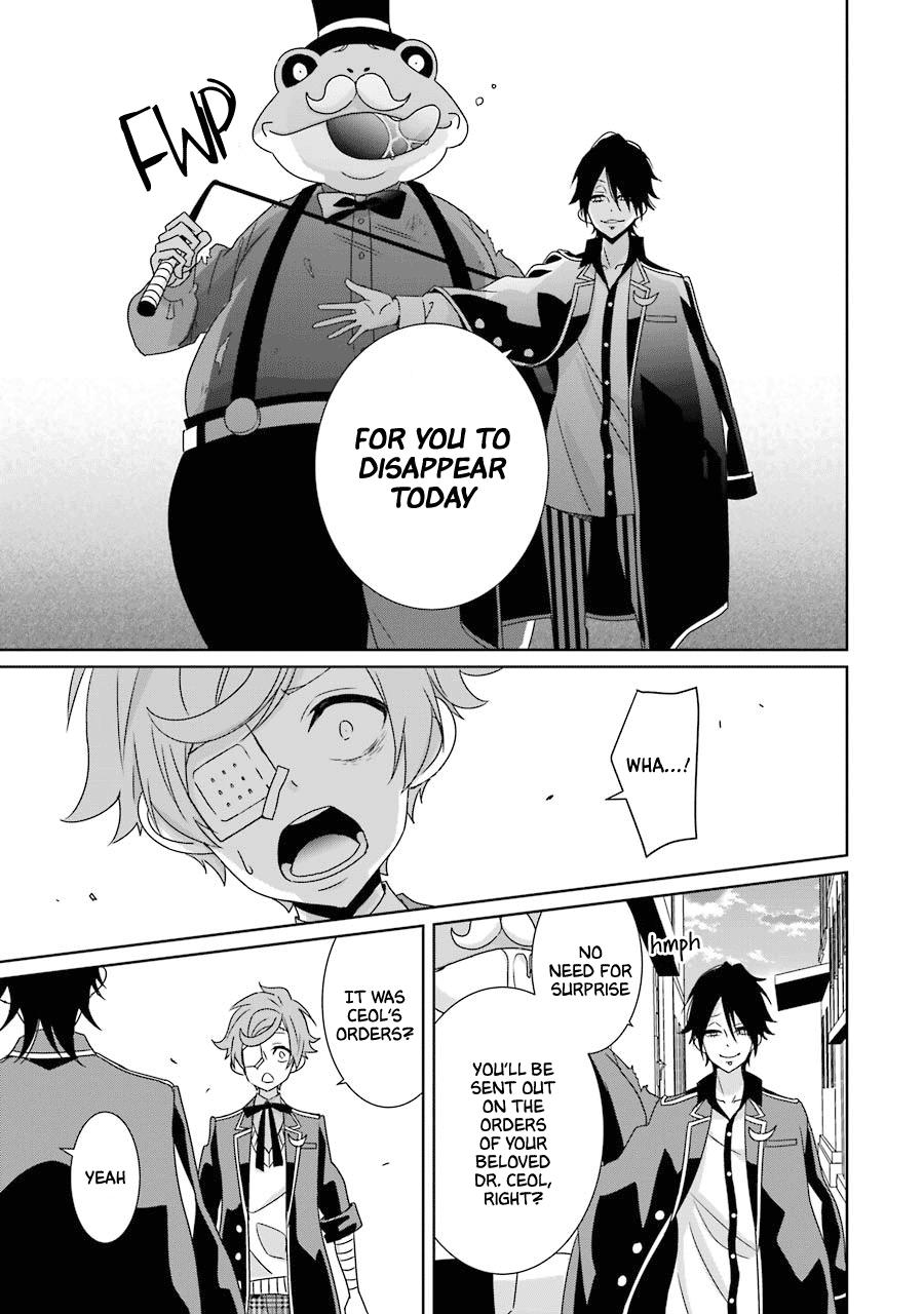 Hakui No Ou-Sama Chapter 19 #23