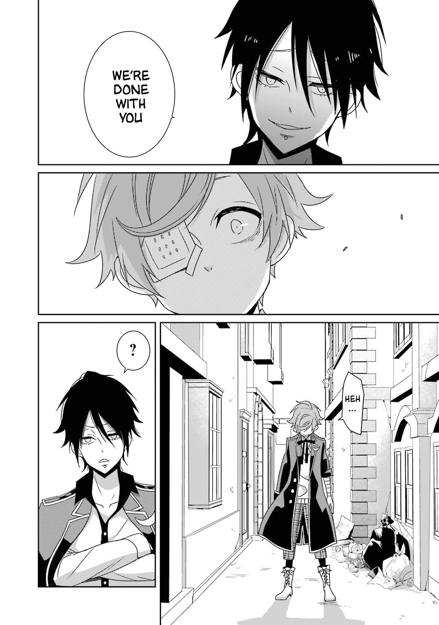 Hakui No Ou-Sama Chapter 19 #24