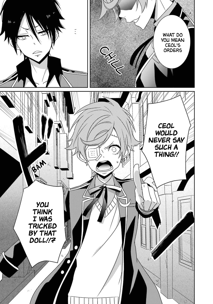 Hakui No Ou-Sama Chapter 19 #25