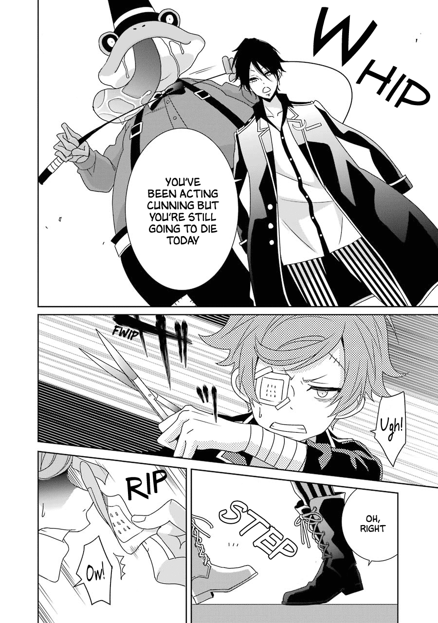 Hakui No Ou-Sama Chapter 19 #32