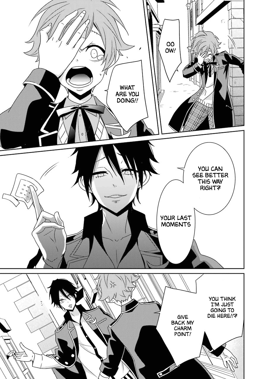 Hakui No Ou-Sama Chapter 19 #33