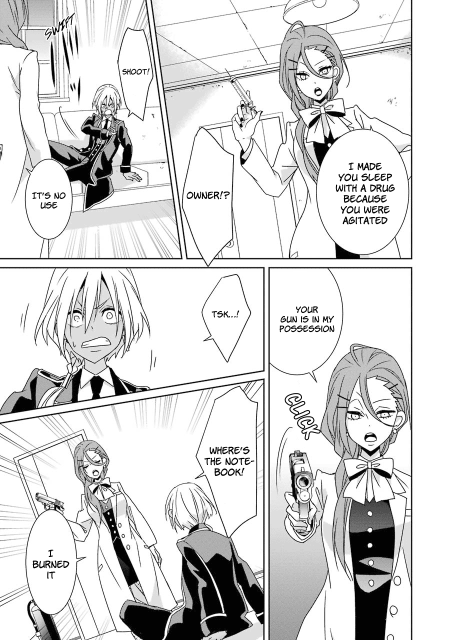 Hakui No Ou-Sama Chapter 18 #5