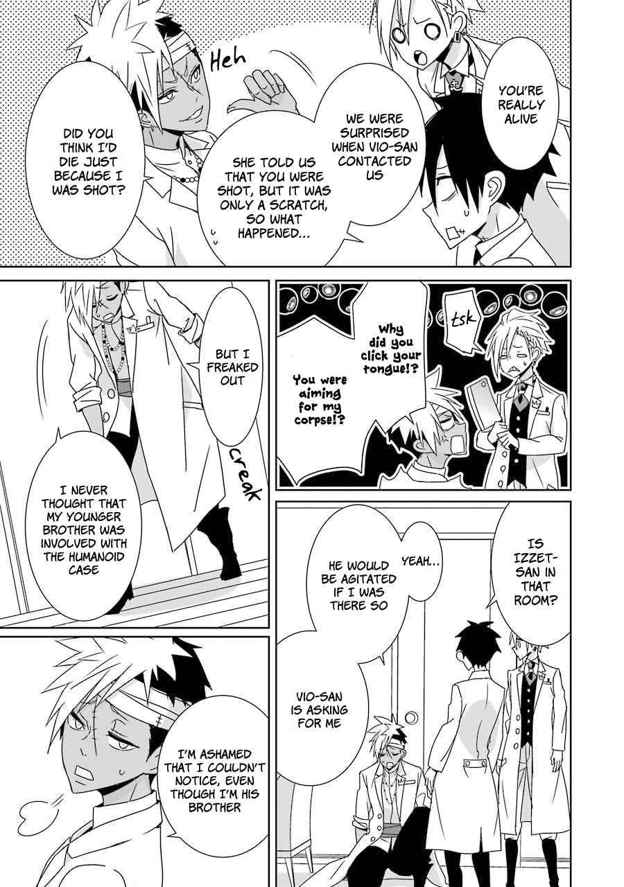 Hakui No Ou-Sama Chapter 18 #13