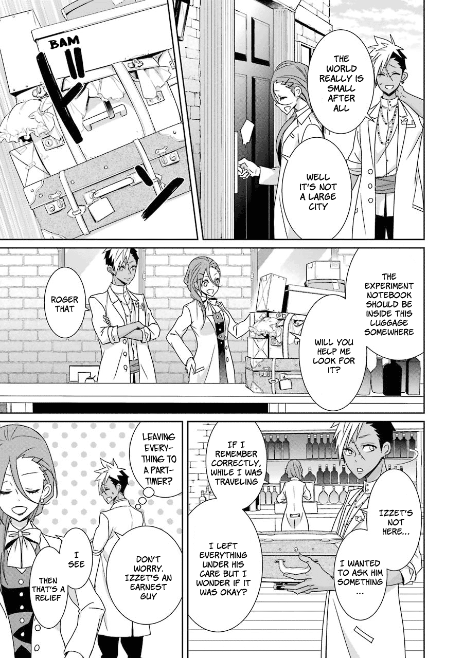 Hakui No Ou-Sama Chapter 17 #19