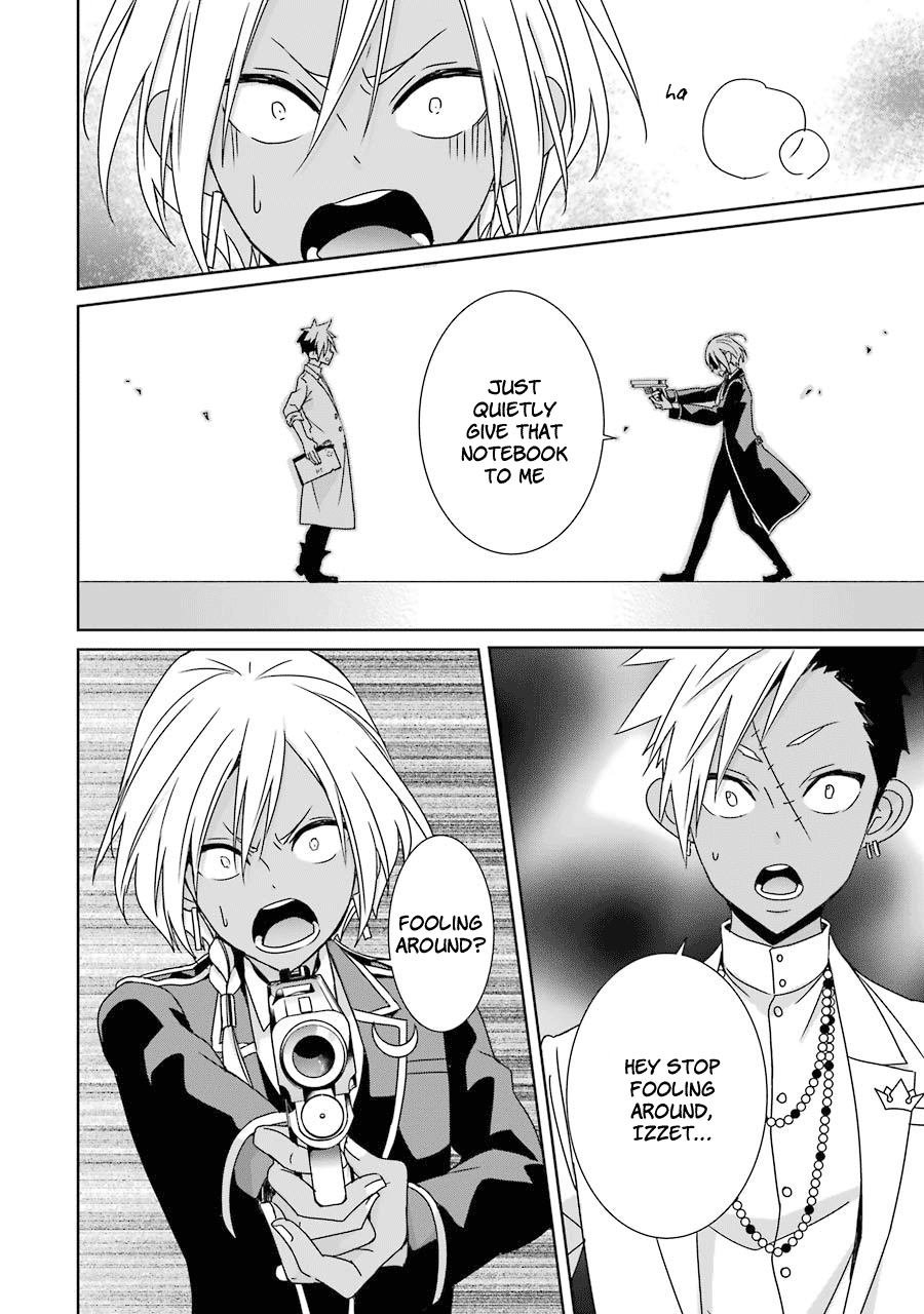 Hakui No Ou-Sama Chapter 17 #34