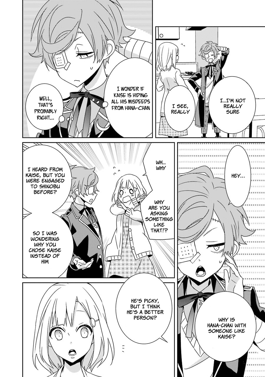 Hakui No Ou-Sama Chapter 18 #18