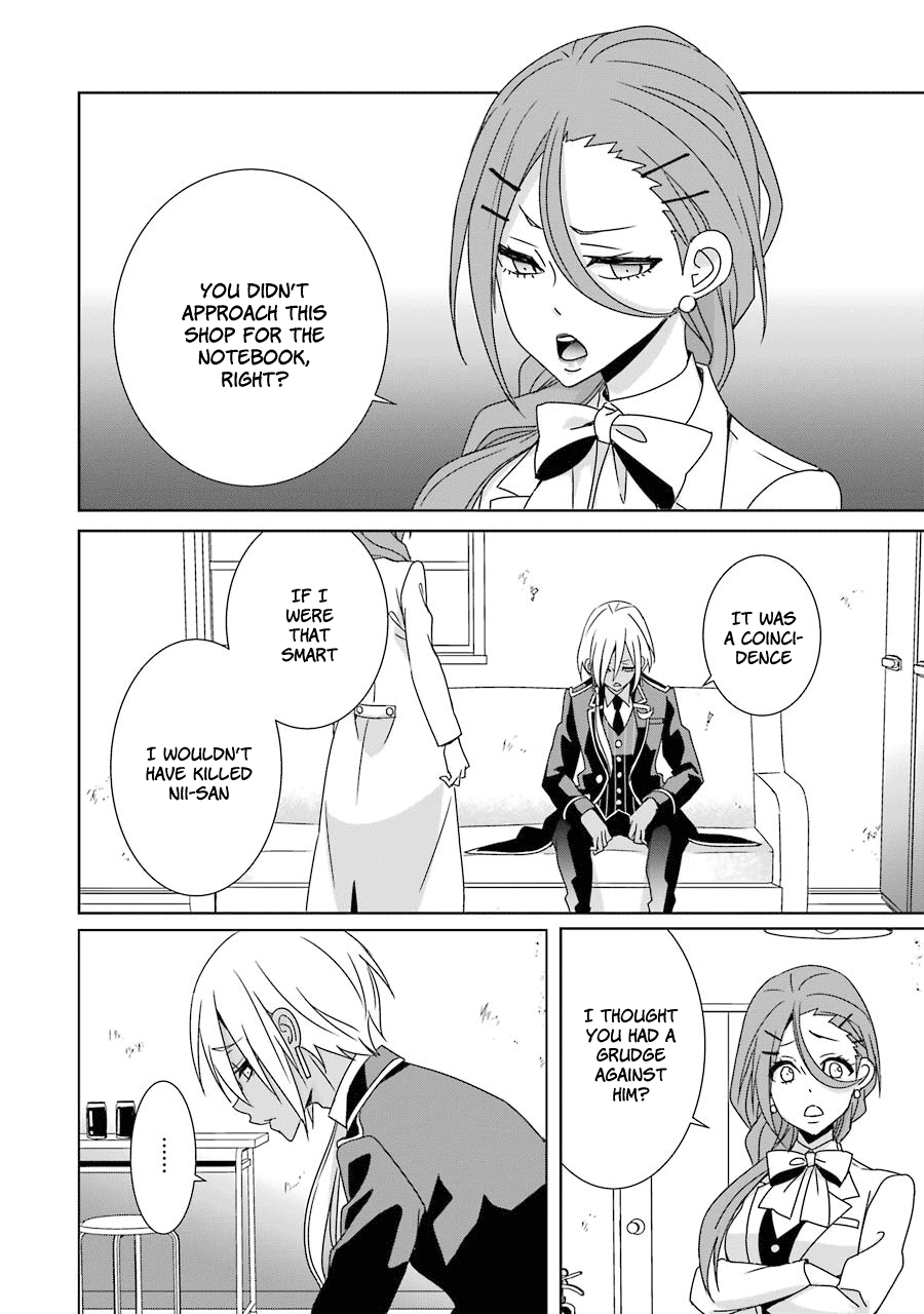 Hakui No Ou-Sama Chapter 18 #20