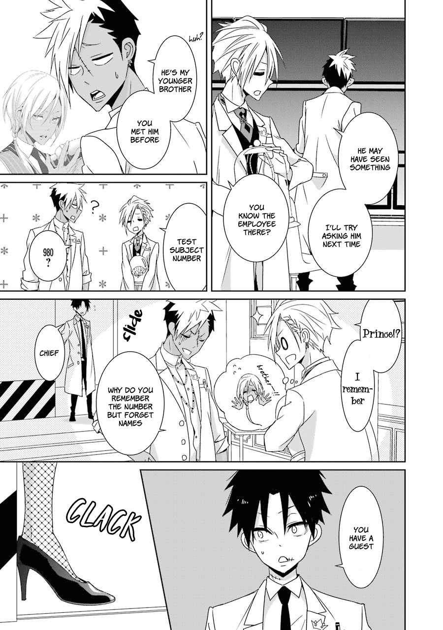 Hakui No Ou-Sama Chapter 16 #6