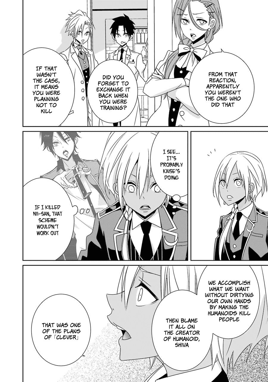 Hakui No Ou-Sama Chapter 18 #26