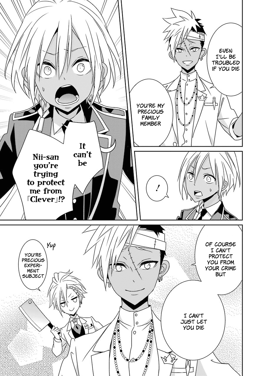 Hakui No Ou-Sama Chapter 18 #29