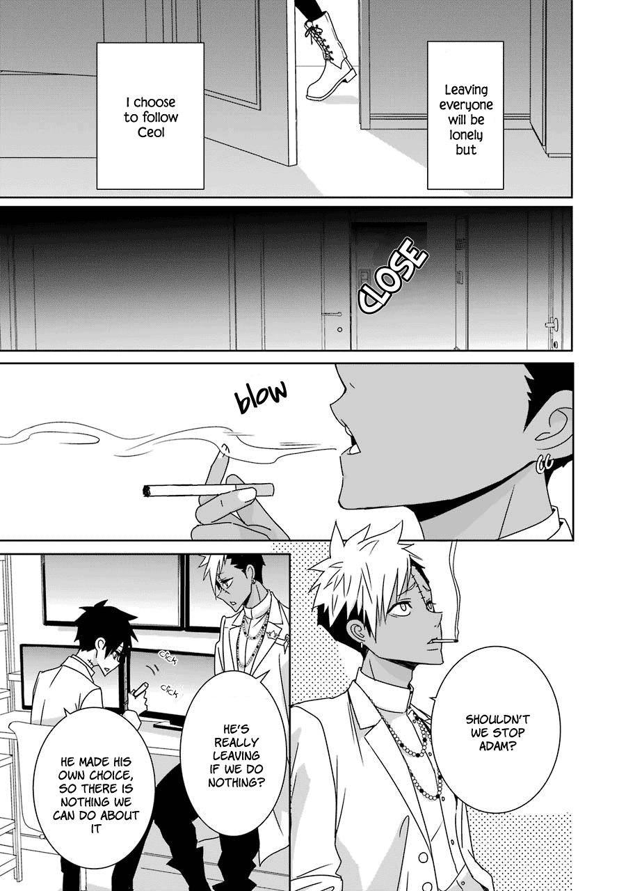 Hakui No Ou-Sama Chapter 15 #5