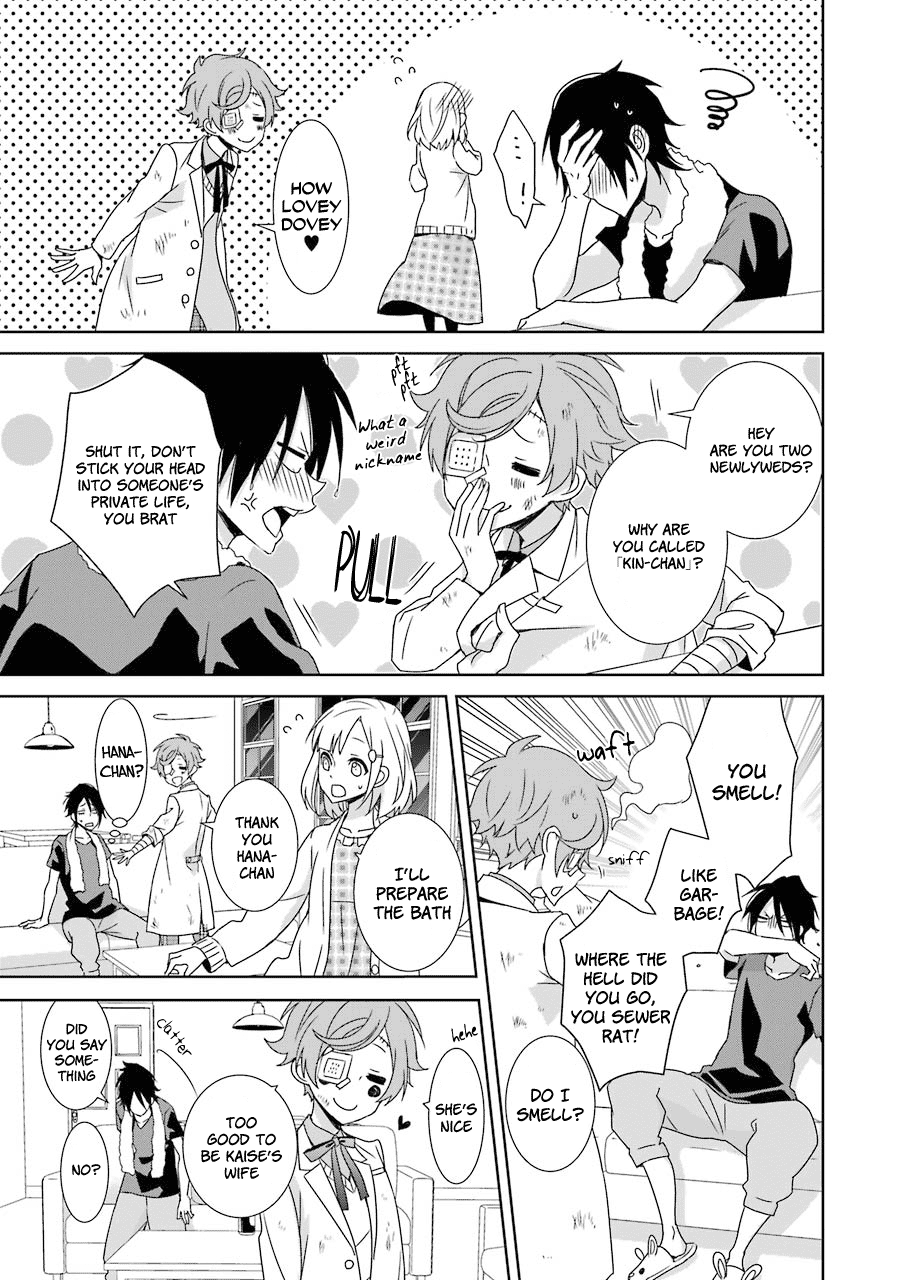 Hakui No Ou-Sama Chapter 16 #14