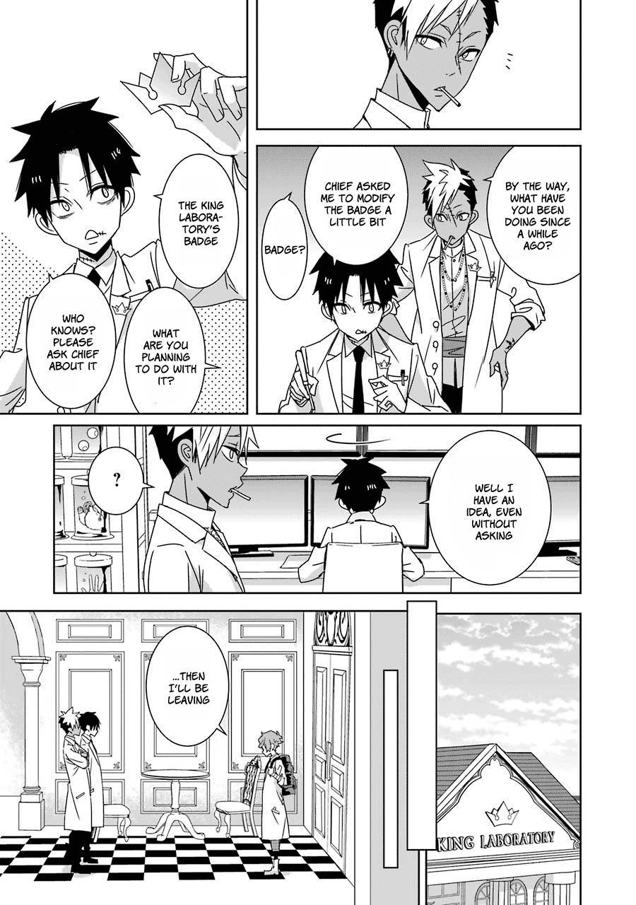 Hakui No Ou-Sama Chapter 15 #7