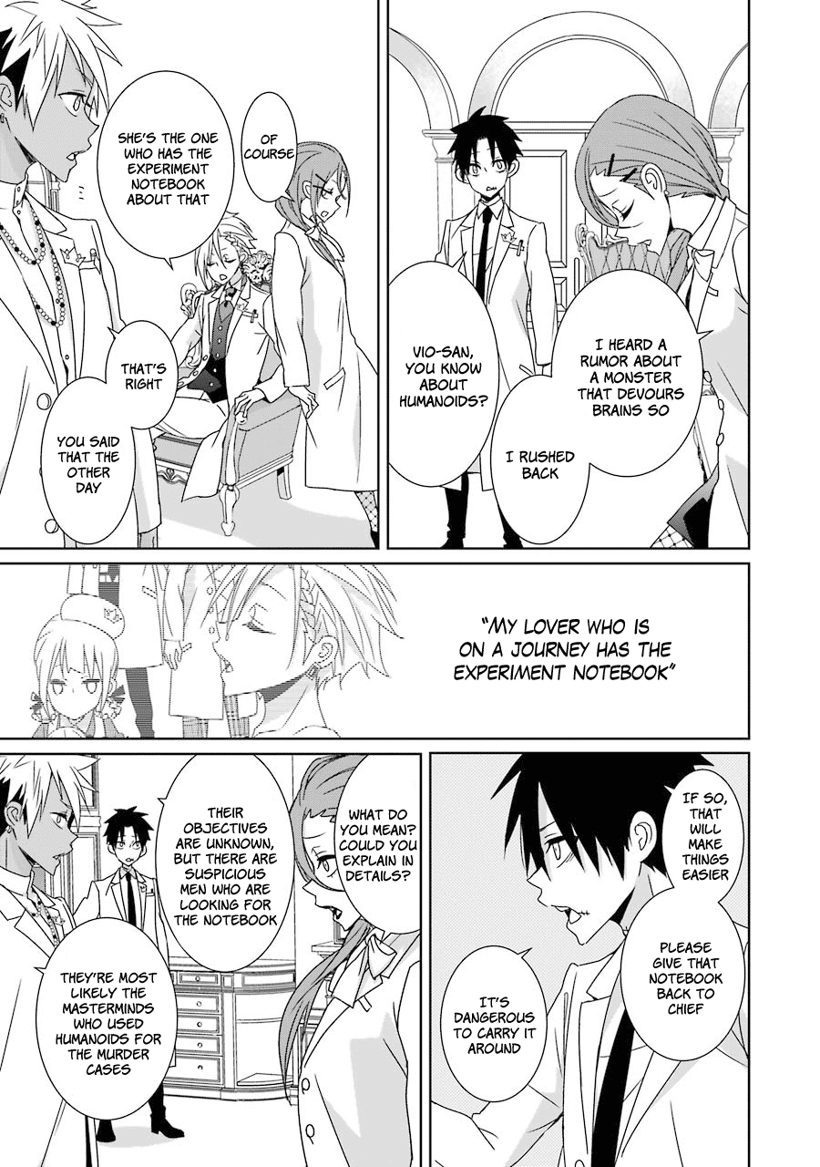 Hakui No Ou-Sama Chapter 16 #22