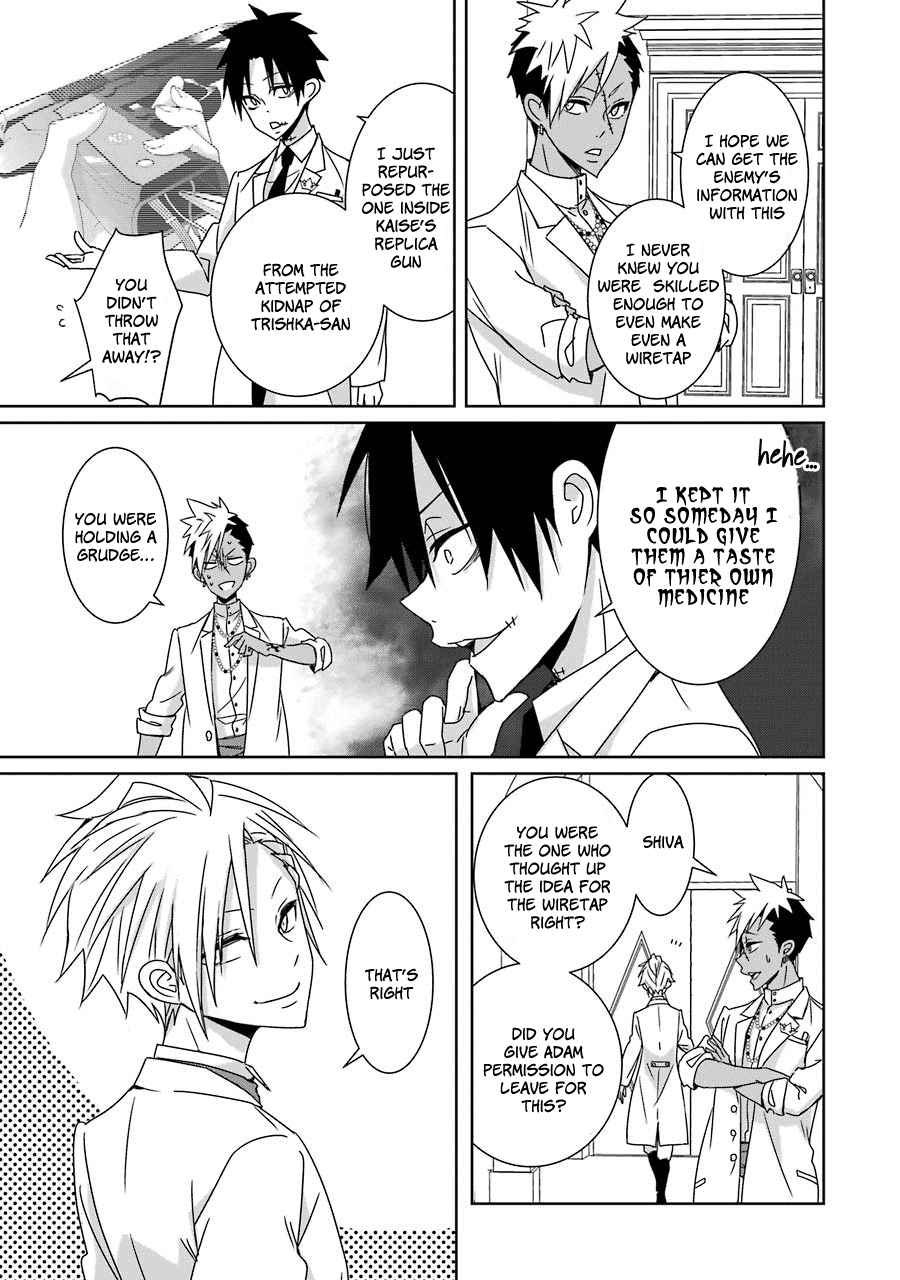 Hakui No Ou-Sama Chapter 15 #13