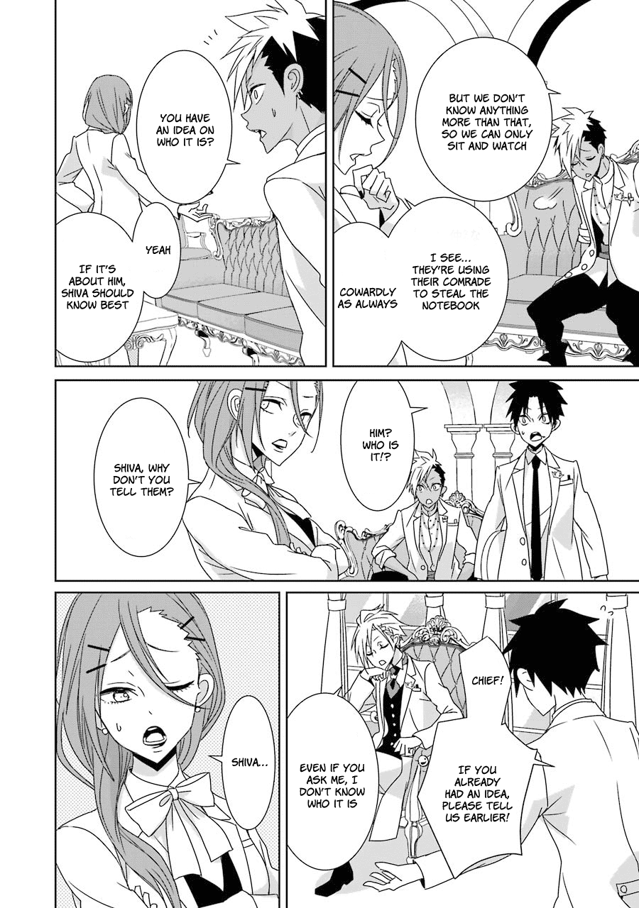 Hakui No Ou-Sama Chapter 16 #23