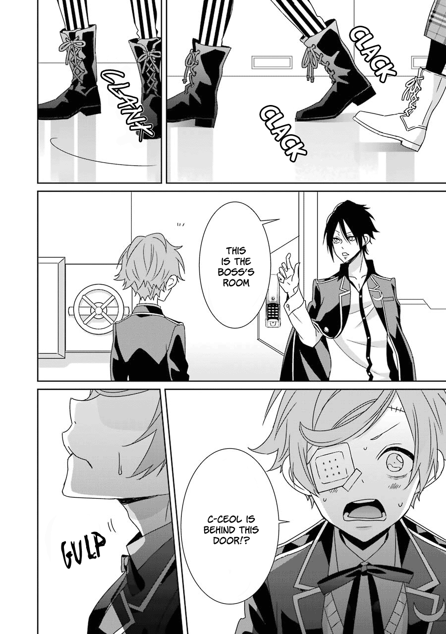 Hakui No Ou-Sama Chapter 16 #25