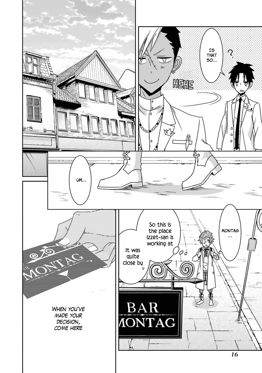 Hakui No Ou-Sama Chapter 15 #16