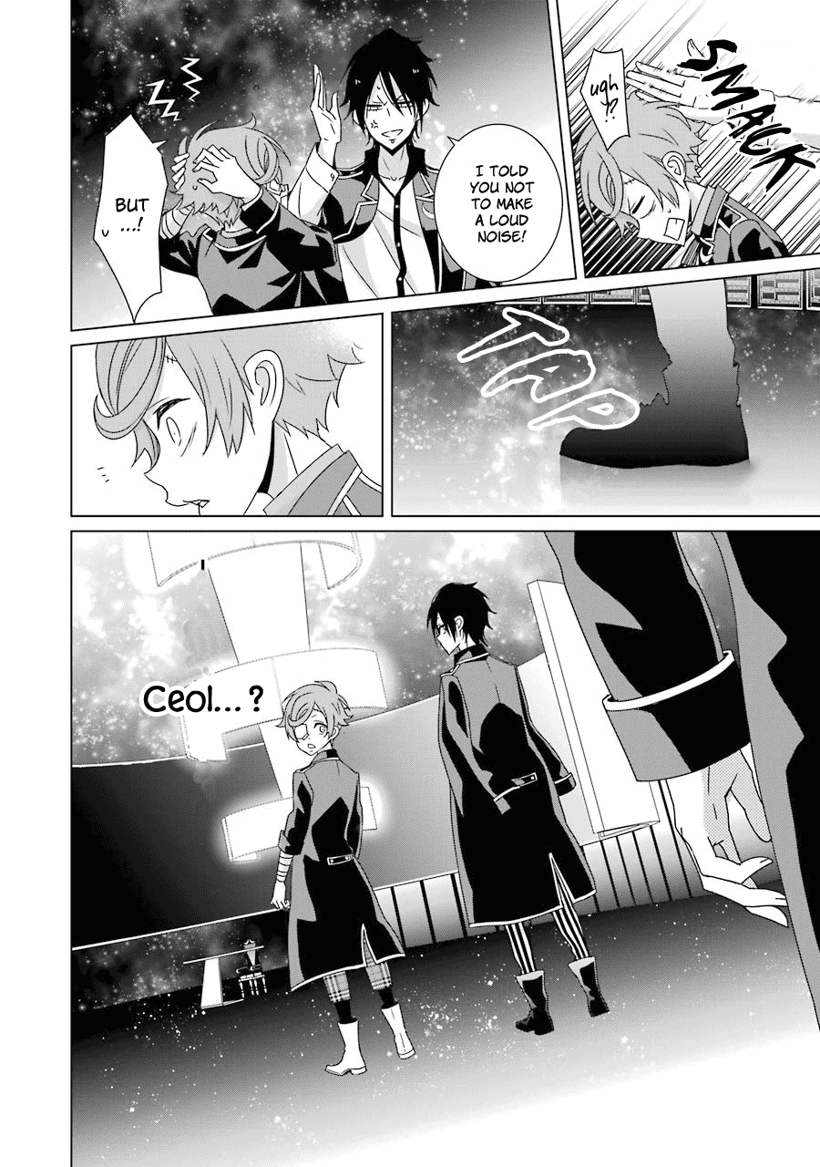 Hakui No Ou-Sama Chapter 16 #28