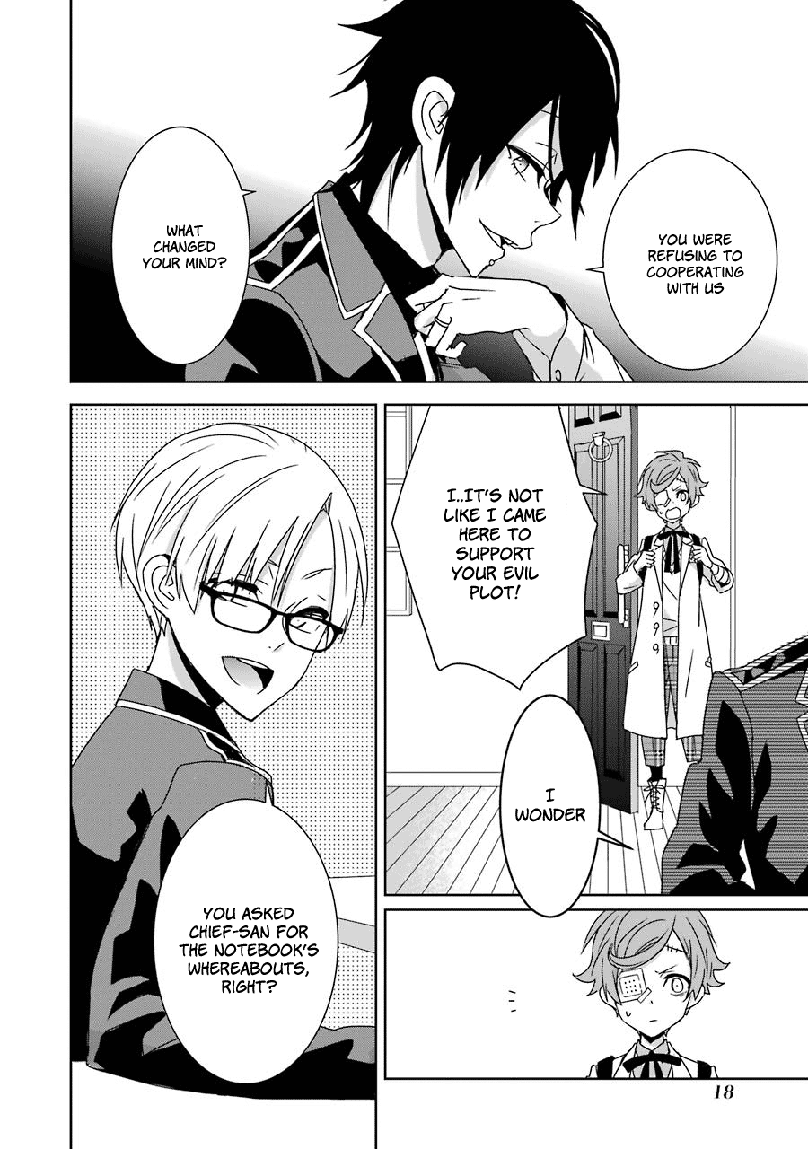 Hakui No Ou-Sama Chapter 15 #18