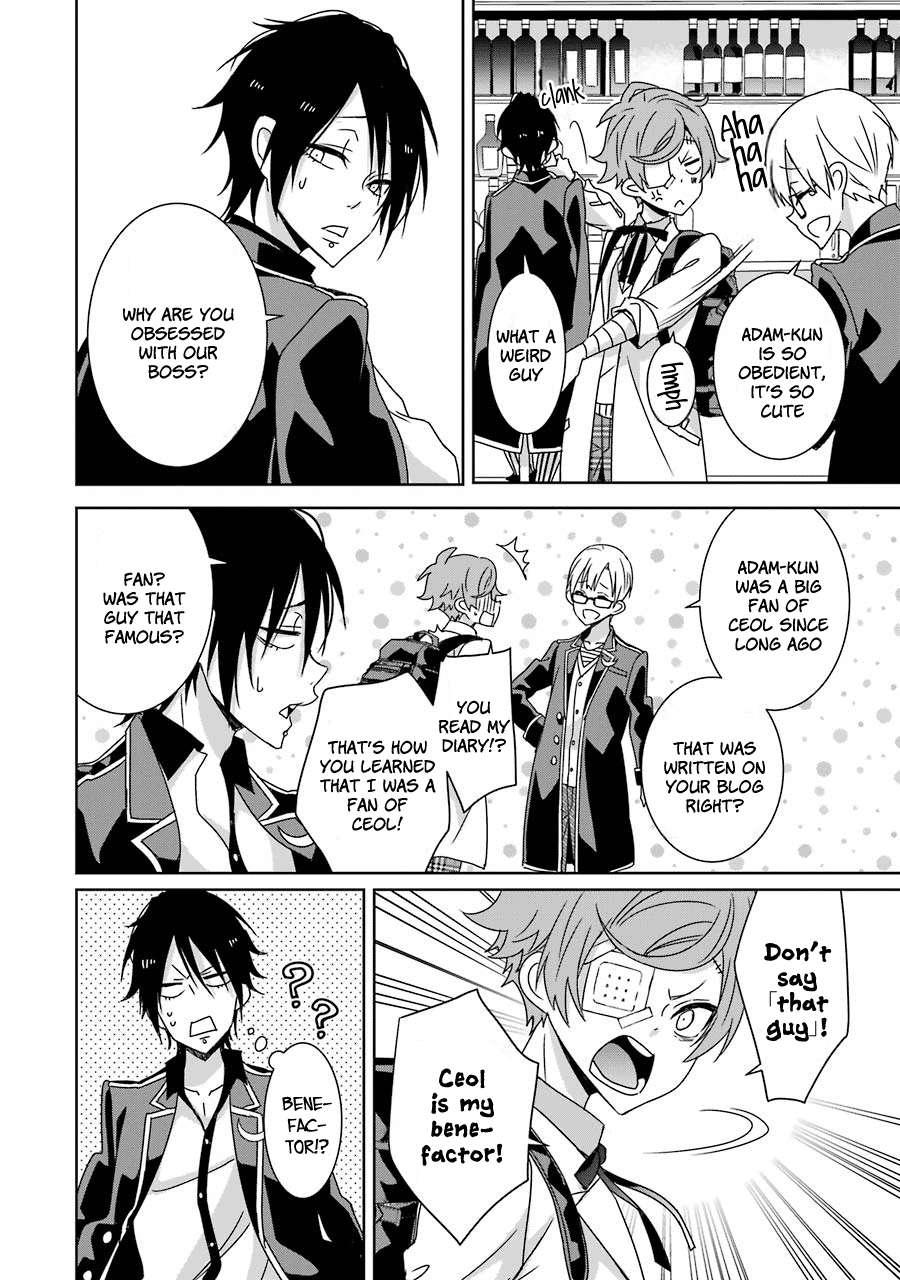 Hakui No Ou-Sama Chapter 15 #22