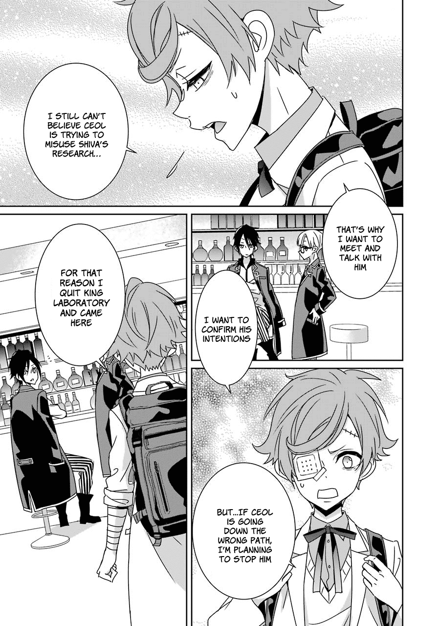 Hakui No Ou-Sama Chapter 15 #23