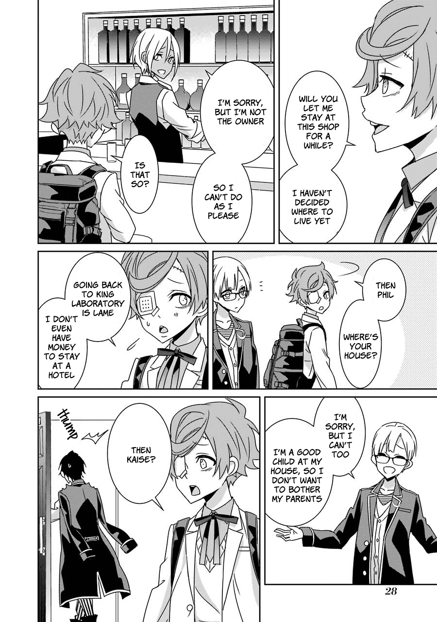 Hakui No Ou-Sama Chapter 15 #28