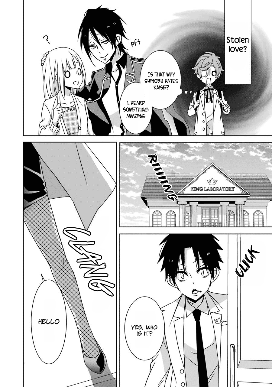 Hakui No Ou-Sama Chapter 15 #36