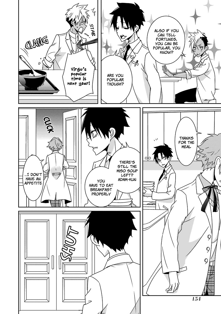 Hakui No Ou-Sama Chapter 14 #5