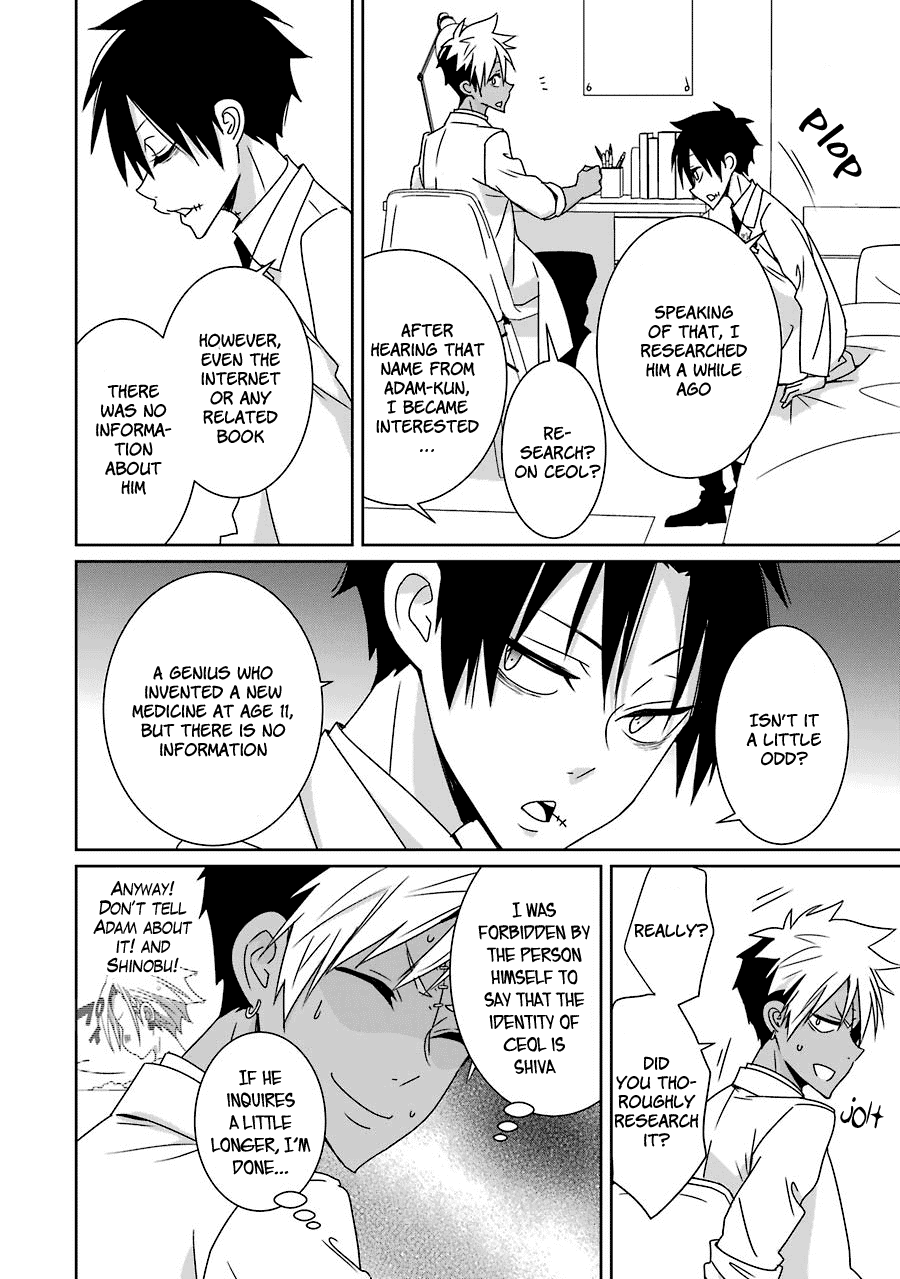 Hakui No Ou-Sama Chapter 14 #11