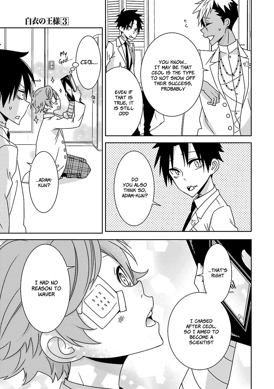 Hakui No Ou-Sama Chapter 14 #12