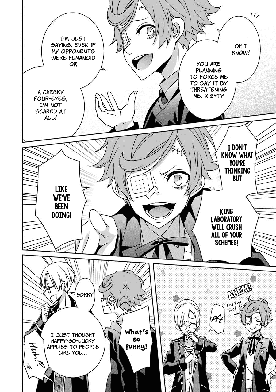 Hakui No Ou-Sama Chapter 13 #14