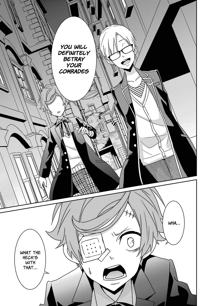 Hakui No Ou-Sama Chapter 13 #17