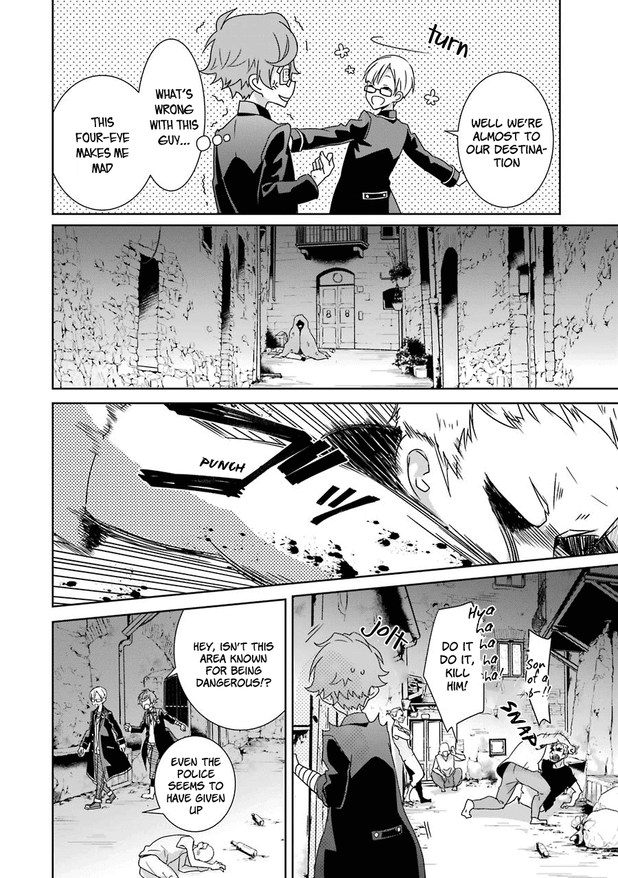 Hakui No Ou-Sama Chapter 13 #18