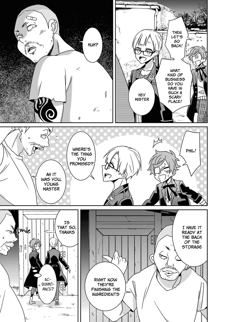 Hakui No Ou-Sama Chapter 13 #19