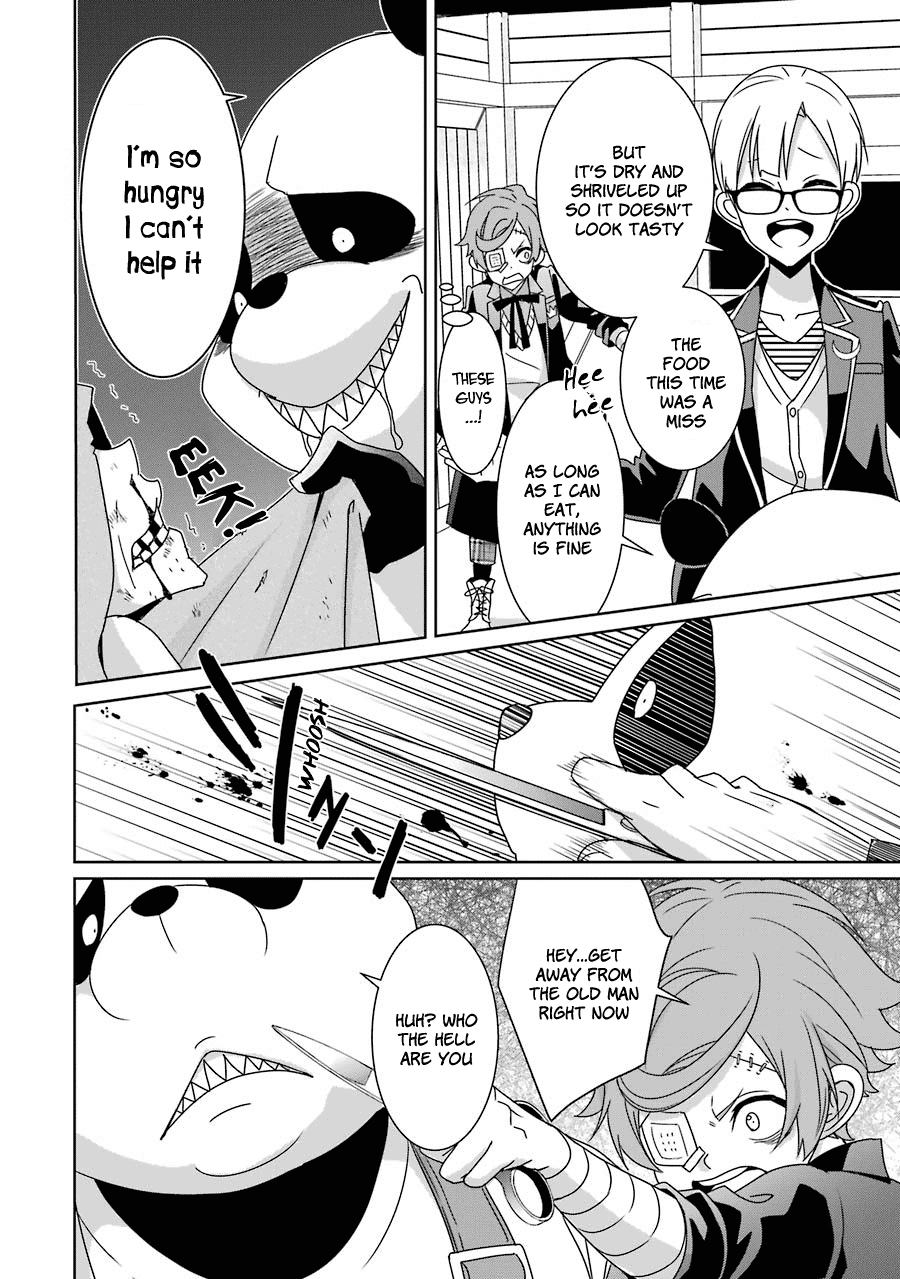 Hakui No Ou-Sama Chapter 13 #22