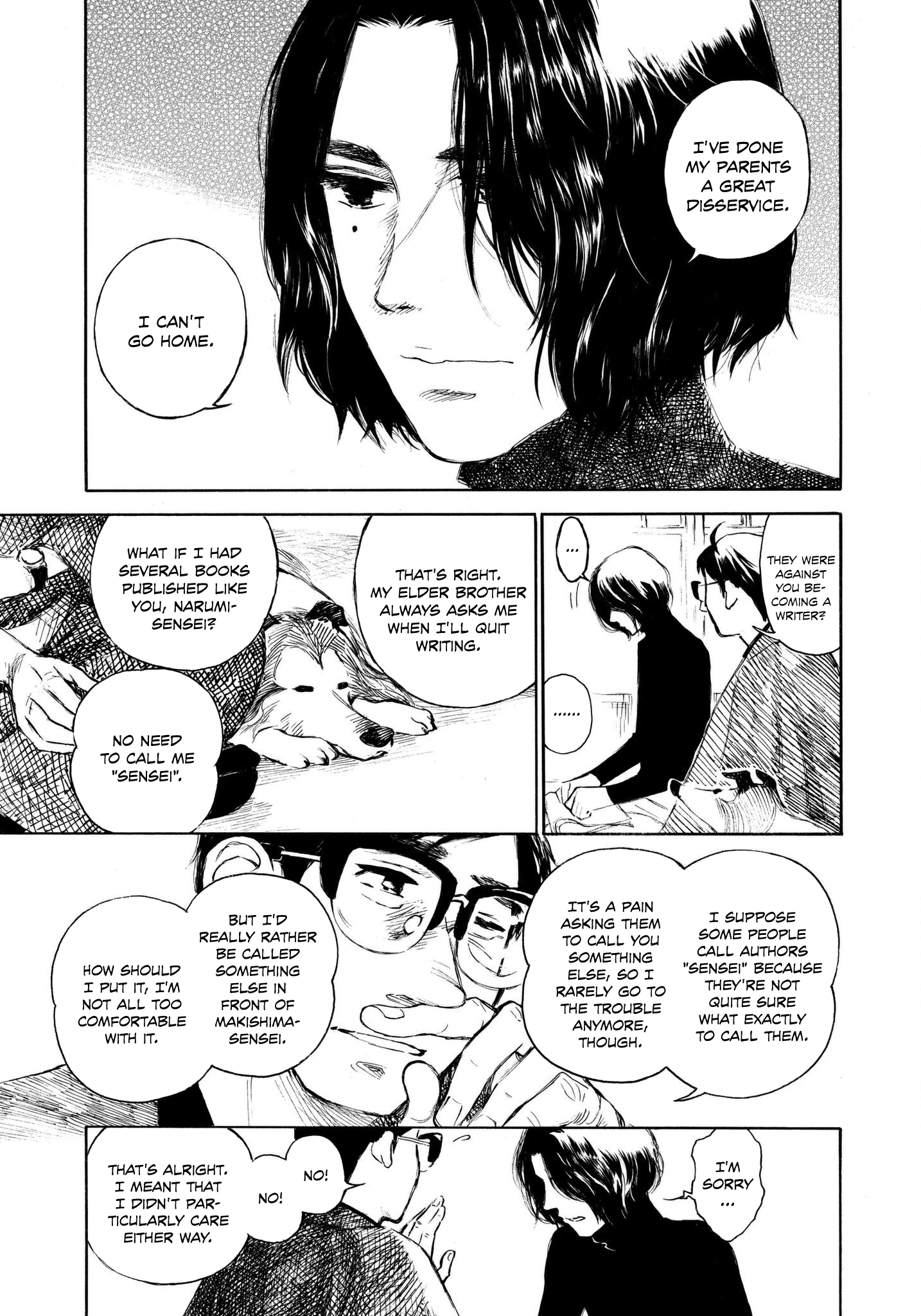 Kannou Sensei Chapter 11 #7