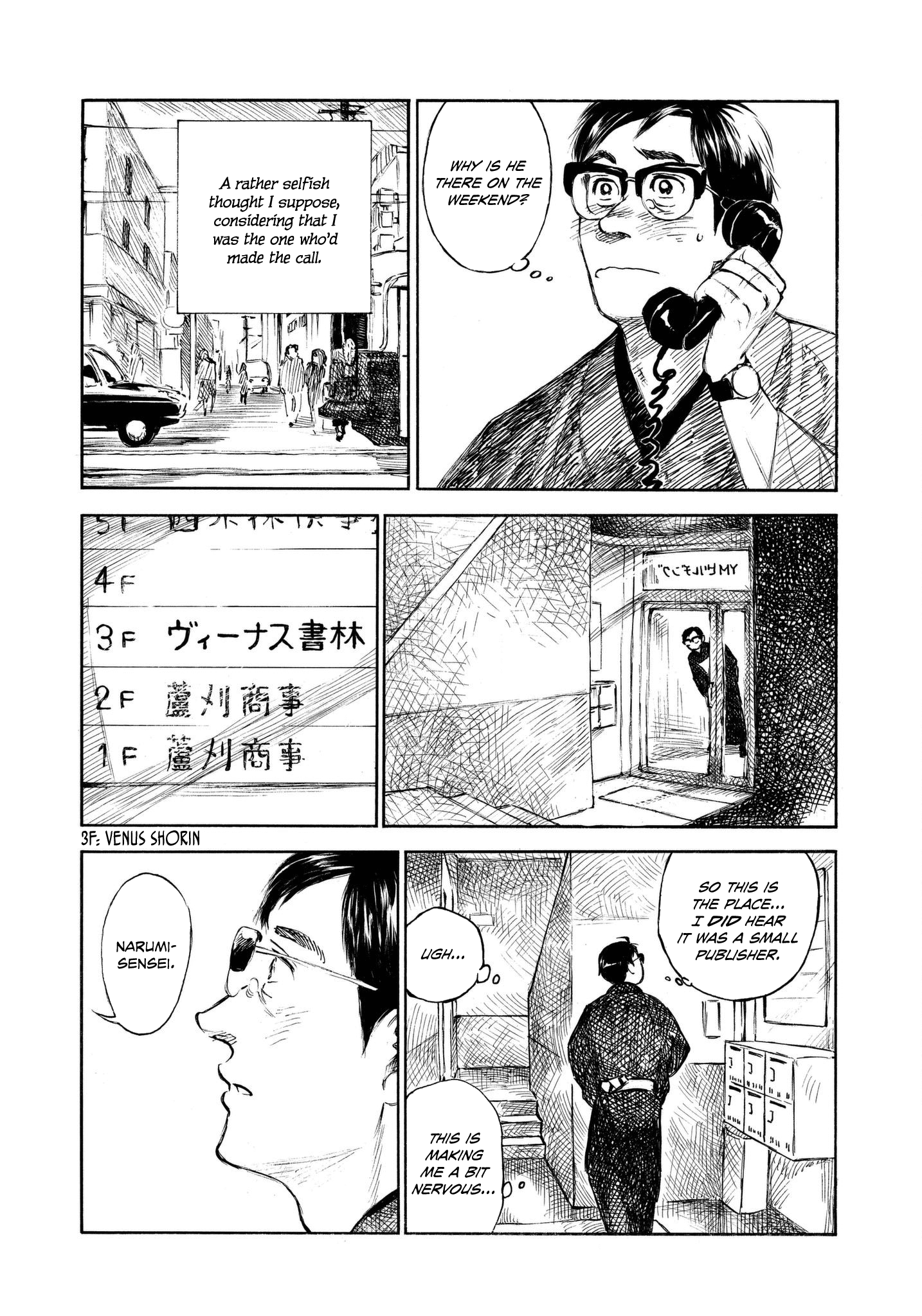 Kannou Sensei Chapter 11 #26