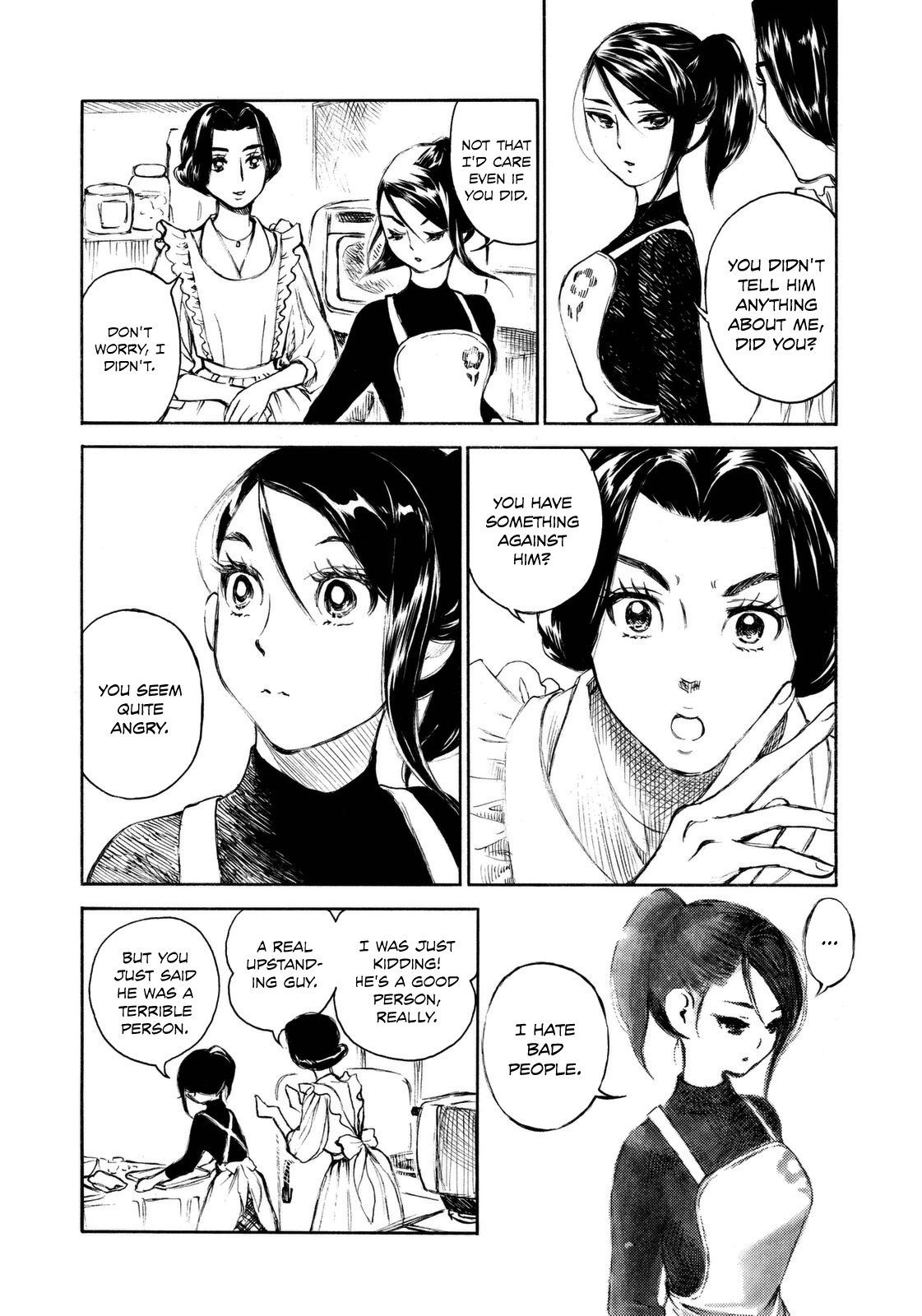 Kannou Sensei Chapter 8 #16