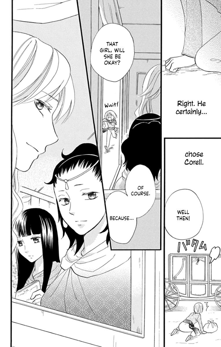 Sabaku No Harem Chapter 41 #37