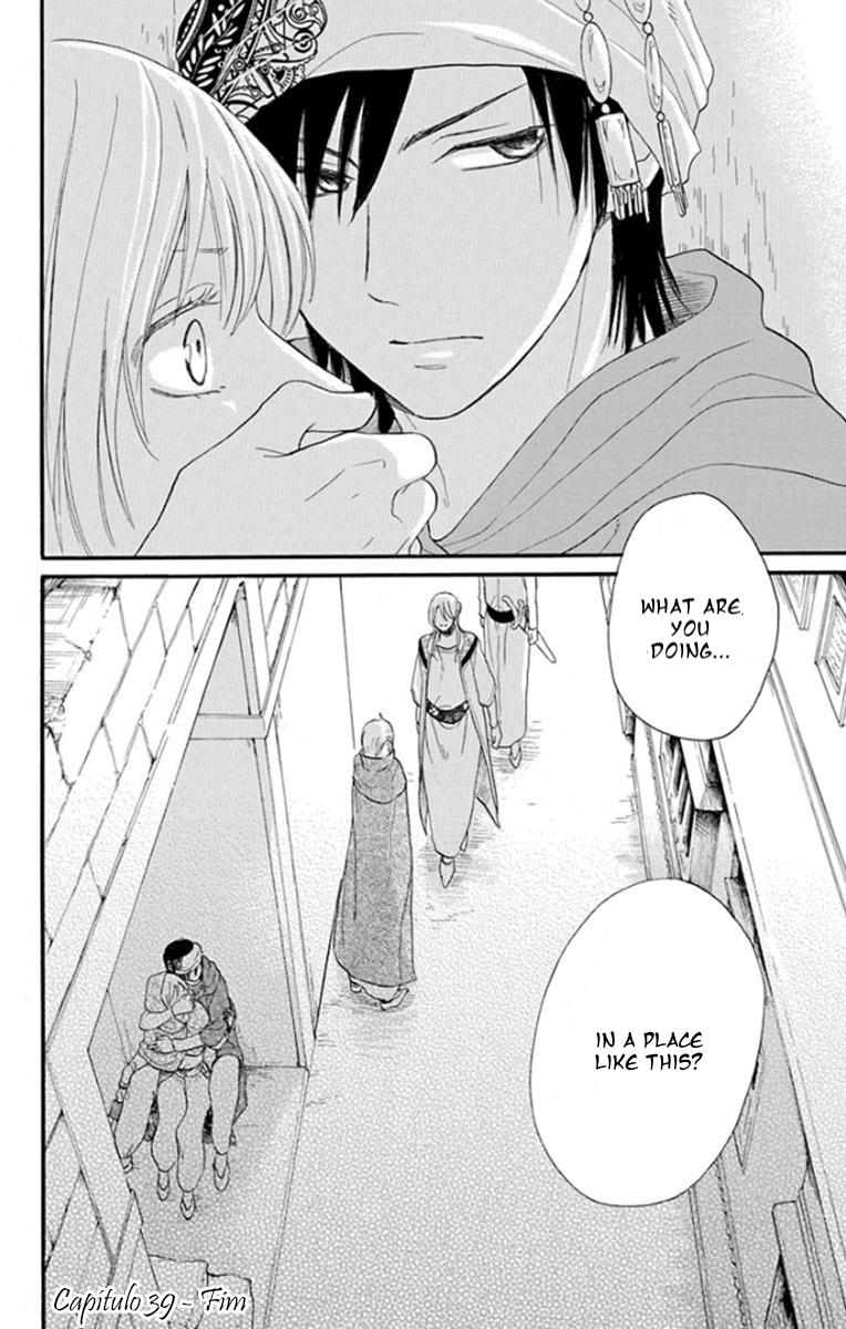 Sabaku No Harem Chapter 39 #34