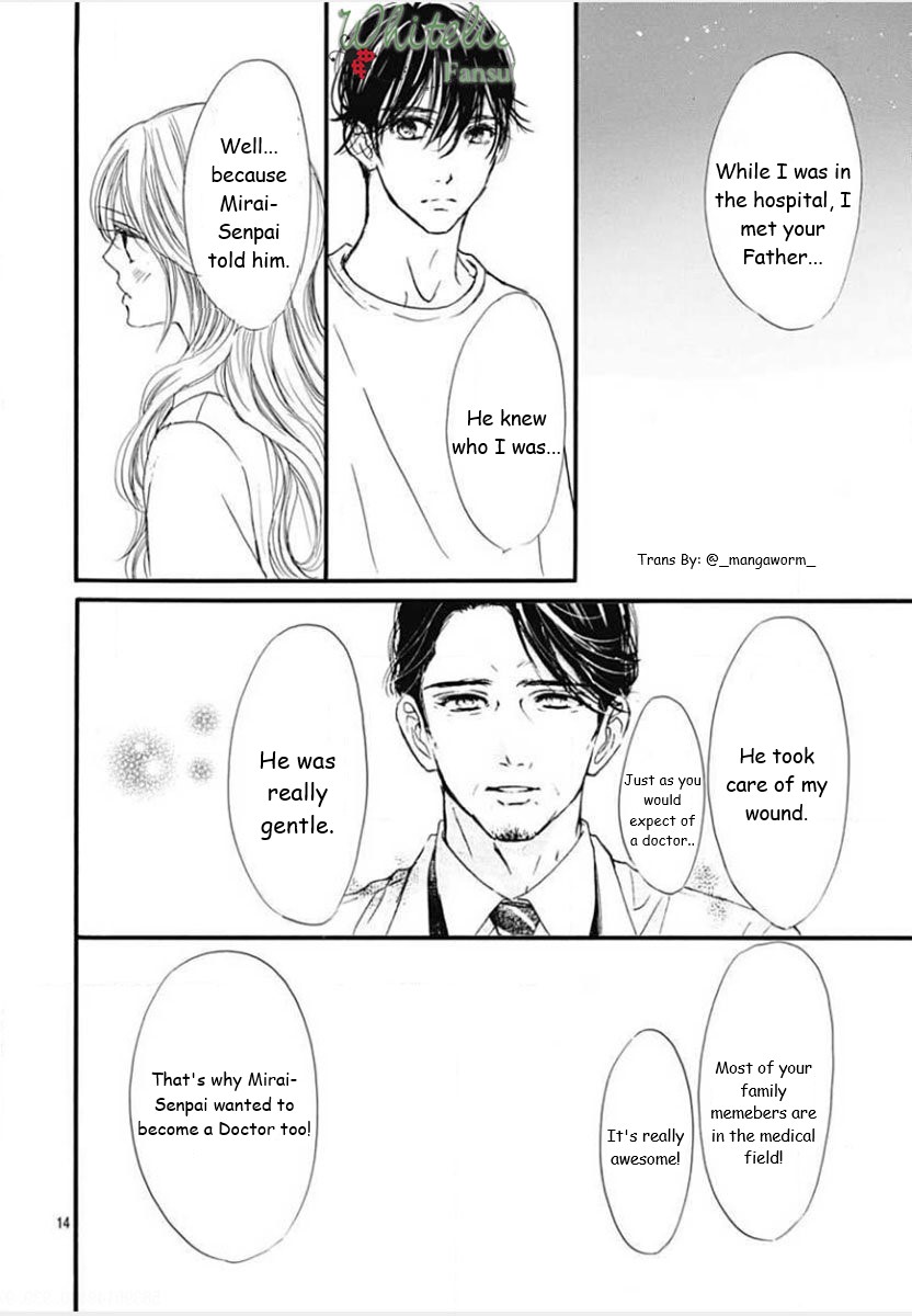 Boku Ni Hana No Melancholy Chapter 85 #13