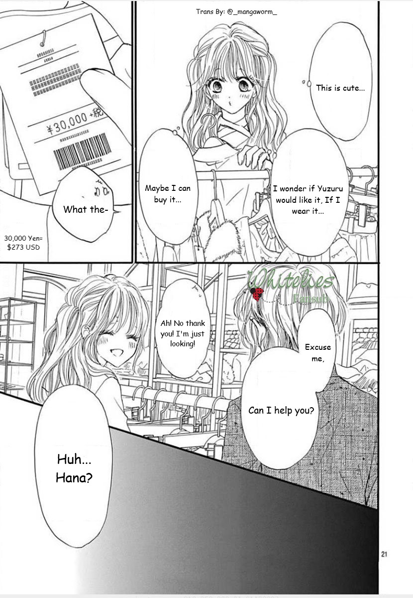 Boku Ni Hana No Melancholy Chapter 85 #20