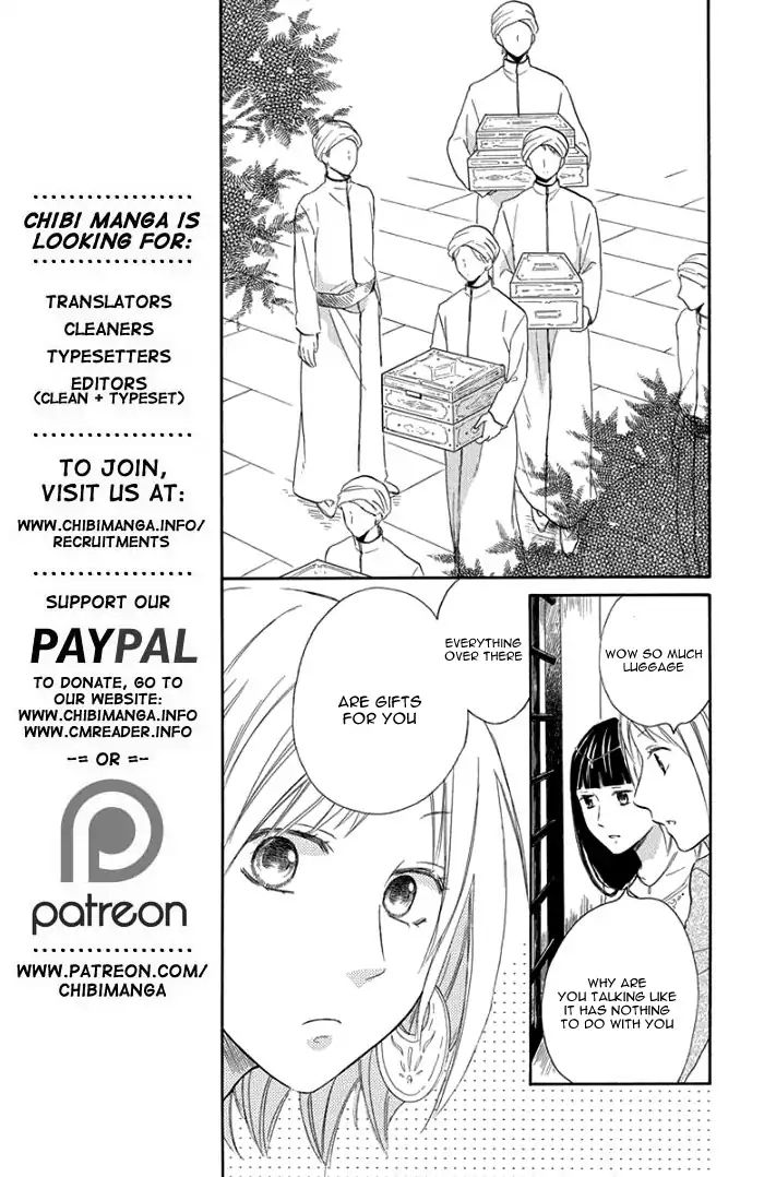 Sabaku No Harem Chapter 29 #19