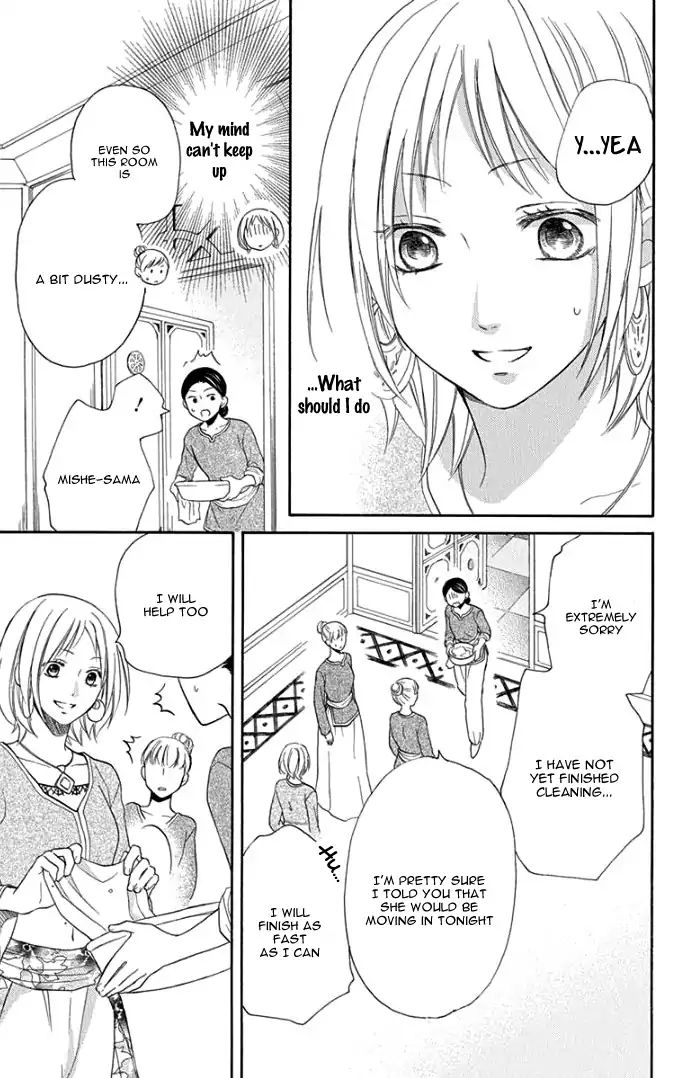 Sabaku No Harem Chapter 29 #26