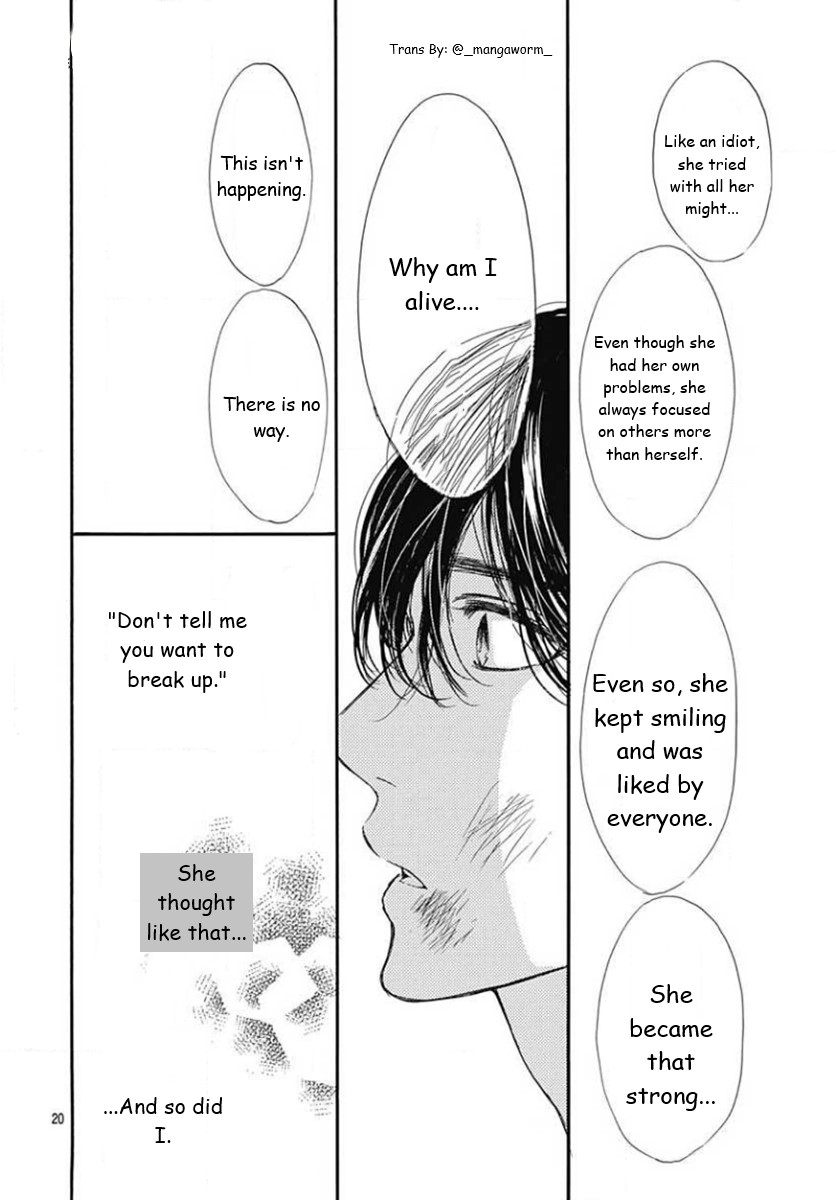 Boku Ni Hana No Melancholy Chapter 78 #19