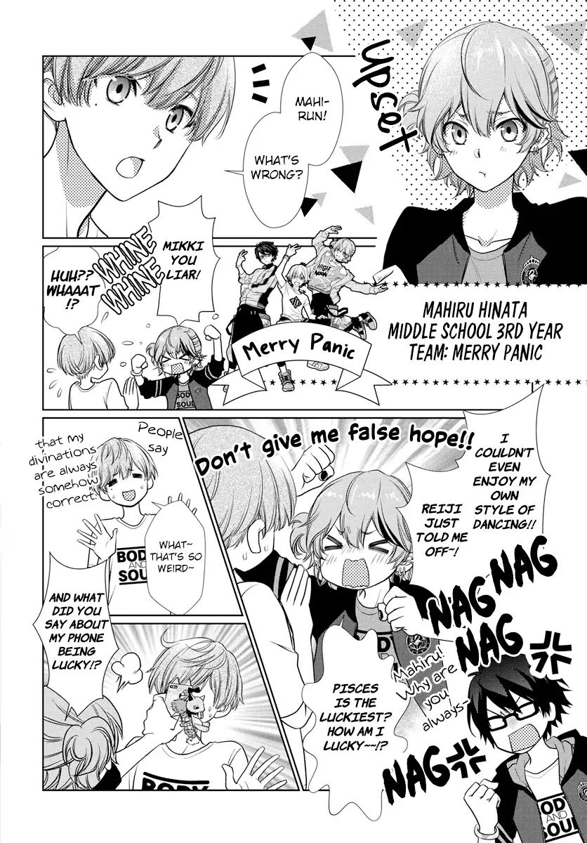 Dankira!!! Chapter 9 #4