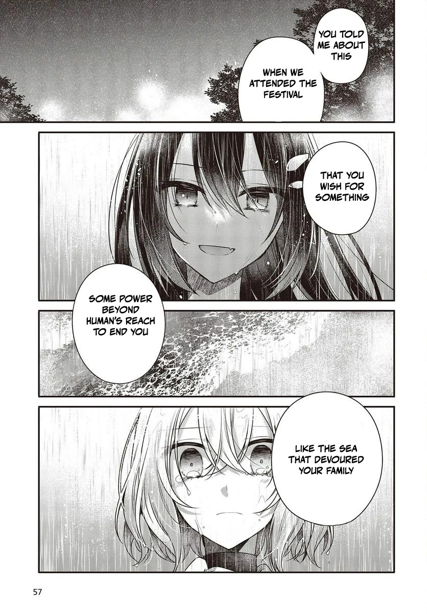 A Monster Wants To Eat Me Chapter 28 #34